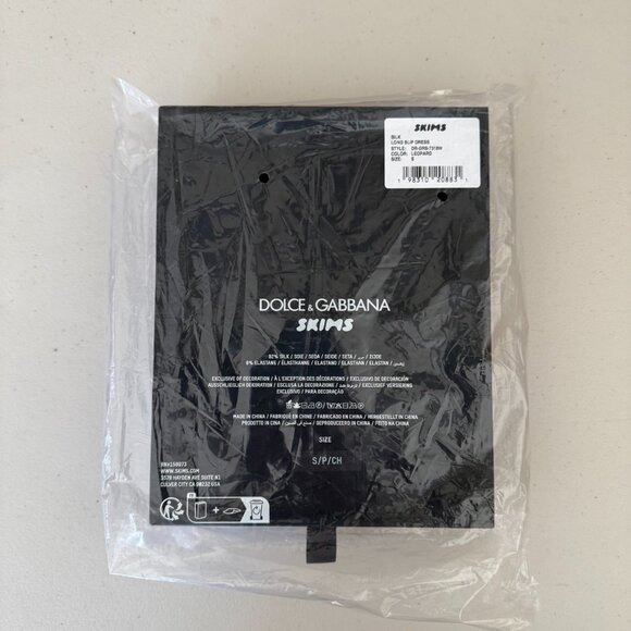 Dolce & Gabbana X SKIMS Skims Silk Long Slip Leopard Dress, S - Picture 4 of 7